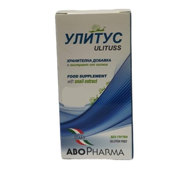 УЛИТУС СИРОП 100мл АБО ФАРМА